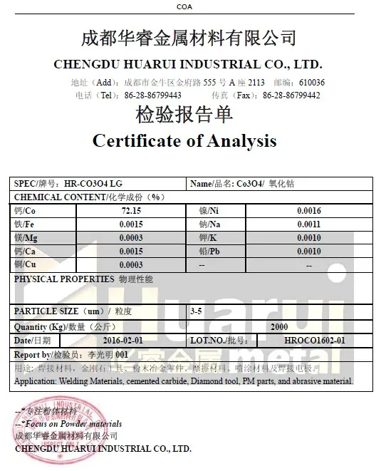 coo cobalt oxide coo cobalt oxide