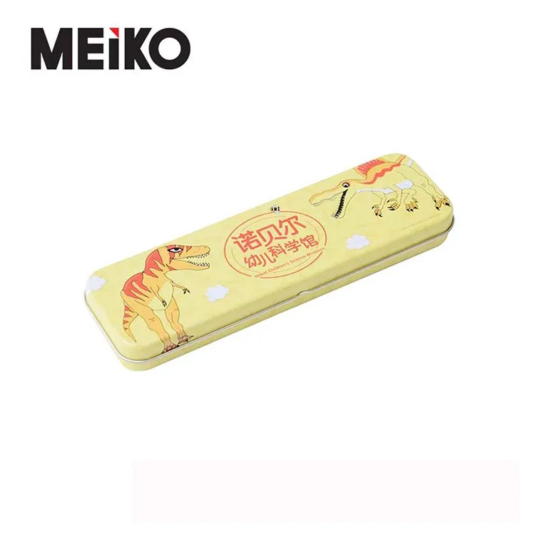 MK-2123 205X60X22HMM.JPG