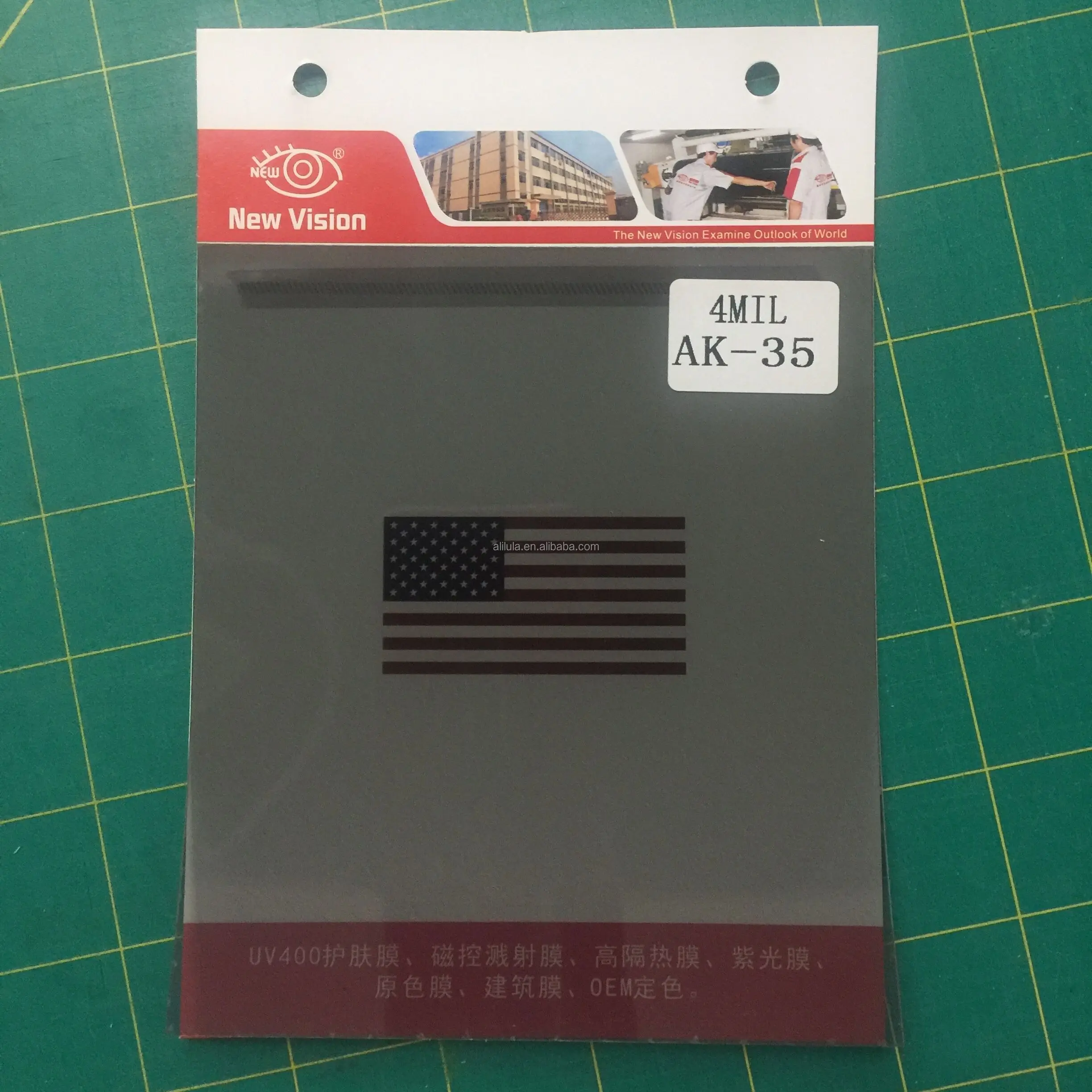 Клей Ак 20 Купить В Москве