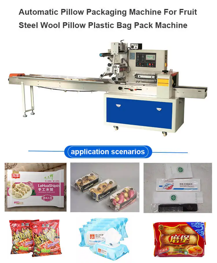 face mask packing machine