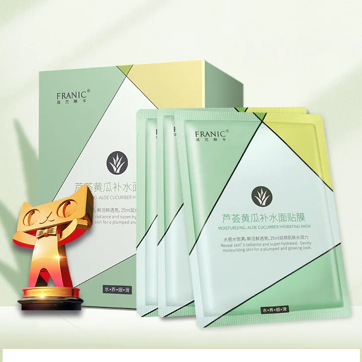 

Wholesale Skin Care Maker Logo Face Beauty Aloe Natural Sheet Facial Maskss Hydrating Facemask, Transparent