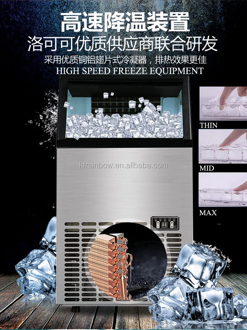 Bullet Shape Ice Maker/ice Machine Commercial Mini Table Type Ice Machine/crystal to Make Small Ice Ton Ice Machine 10 Ice Block