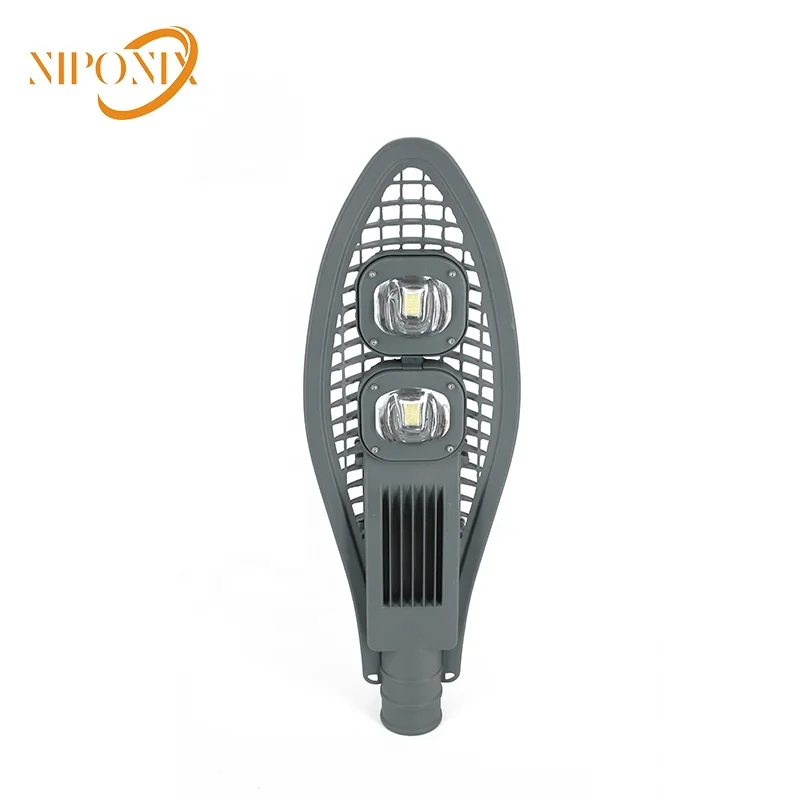 Hot selling led street light bosun manufacturer