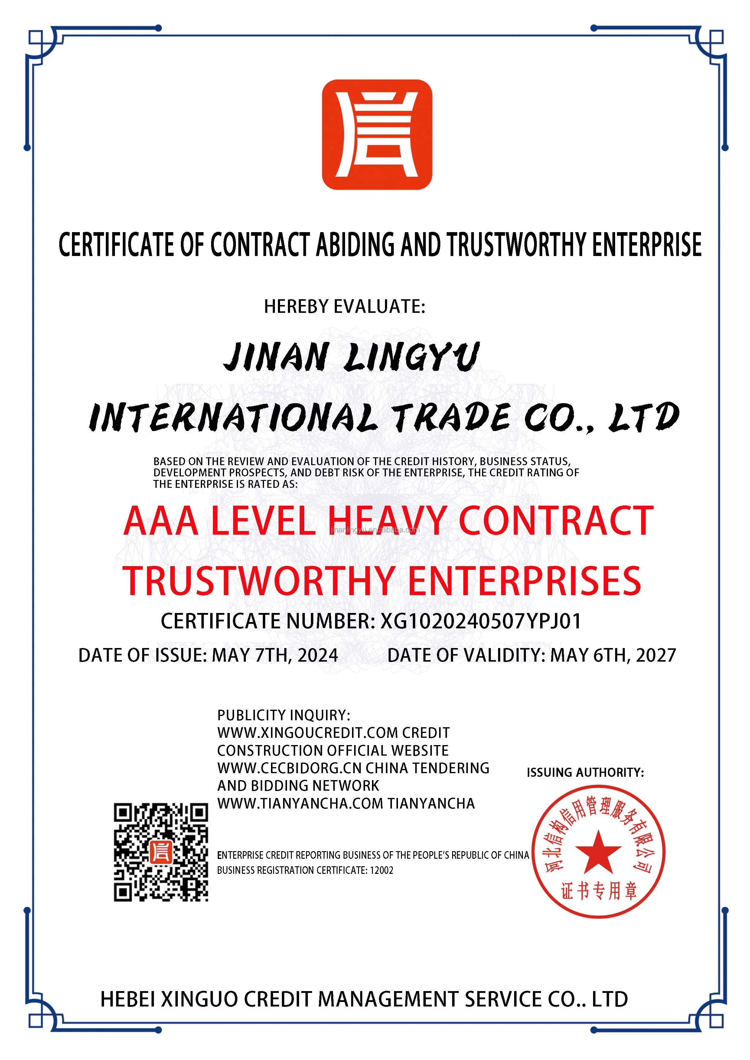 Contract Abiding