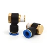SNS SPH Series pneumatic one touch plastic swing elbow air hose pu tube connector Hexagon universal male thread elbow fitting