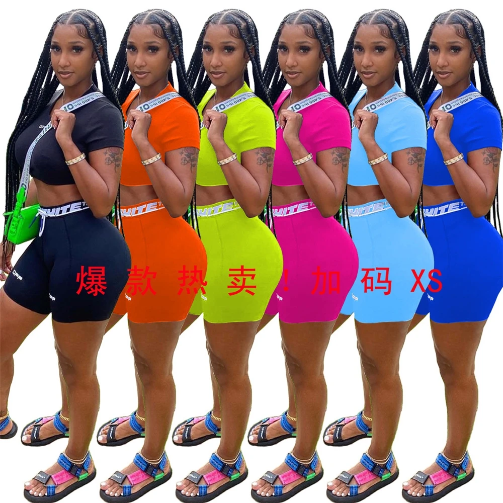 

MD-20060704 2021 Women Outfit Solid Color Two Piece Sport Sets Clothing Woman Biker Push Up Short 2 Two Piece Set Outfit