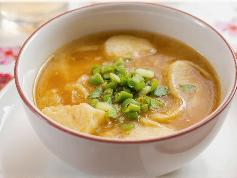 Easy Miso Soup Recipe: 20-Minute Authentic Japanese Soup