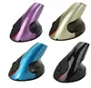 Ergonomic vertical computer Wired mouse protect hand