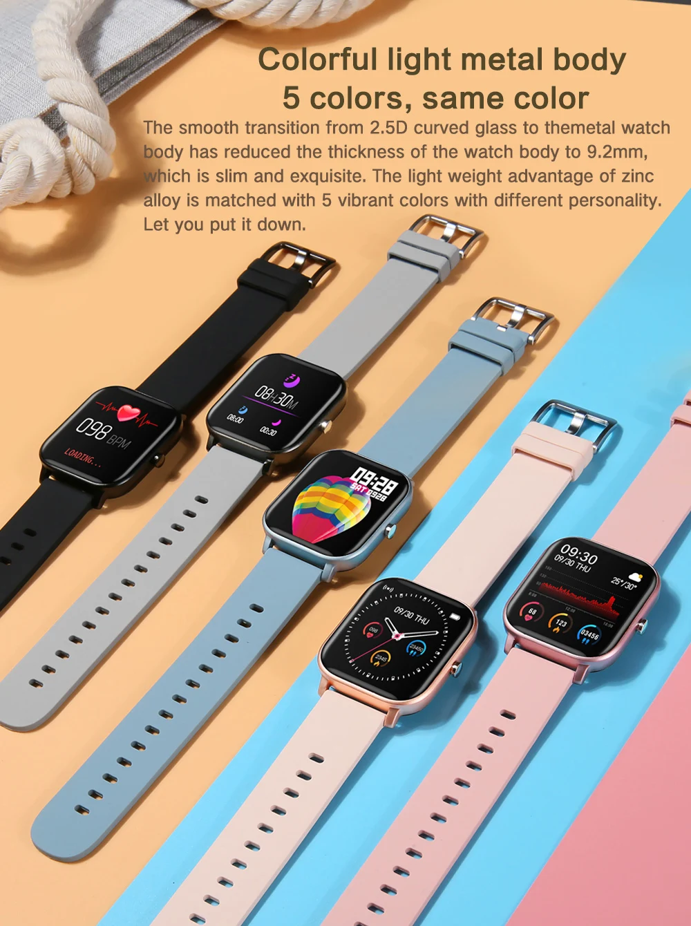 p8 1.4 inch smart watch
