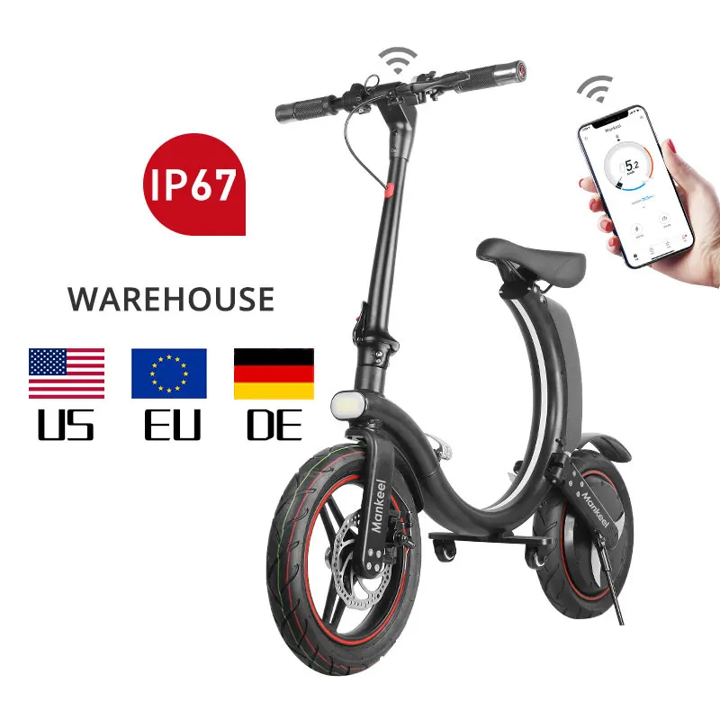

MK114 High Quality Mini Foldable14inch 450W Bicycle Crownwheel Light Electric Bike With App Control for Adults