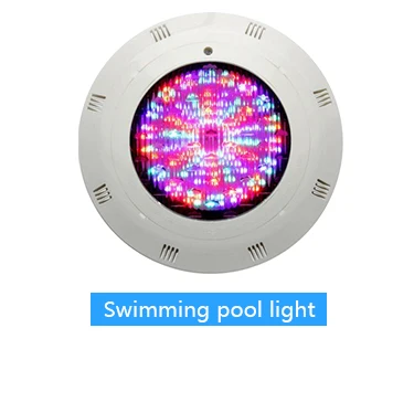 Cheap Price White Waterproof IP68 12V Under Water Swimming Pool Light