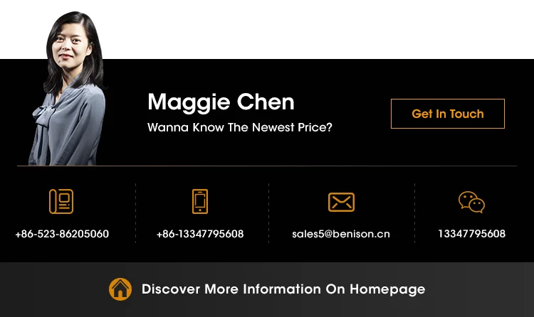 maggie chen.png