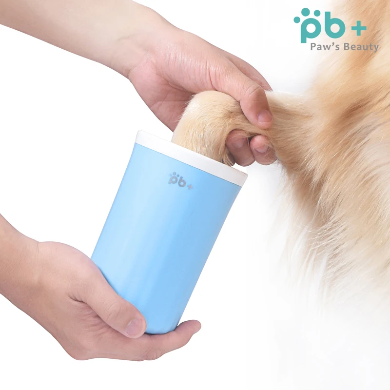 
Durable Paw Wash High Quality Cute Pet Foot Washing Basin Luxury Dog Foot Cleaner 