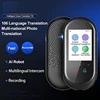 Portable T8 translator voice translation muama enence tradutor 2.4 inch Photo translate 104 languages Translator translaty pro
