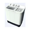 /product-detail/twin-tub-mini-washing-machine-with-spin-dryer-1459683747.html