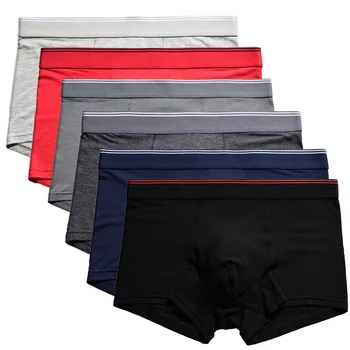 New Arrival Men's Midrise Boxer Brief Wholesale Sexy Plus Size Mens ...