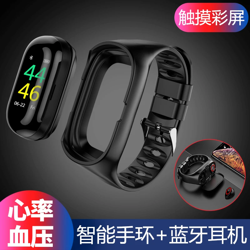 
New Revolution Long Standby Time Smartwatch Wristband Wireless Bluetoochs Headphone 