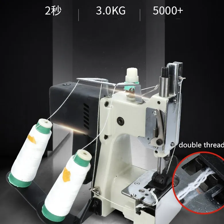 Portable Industrial Sewing Machine With Double Thread - Buy Bag Sewing ...