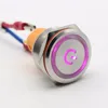 tactile switch,pin terminal connection waterproof latching tactile switch