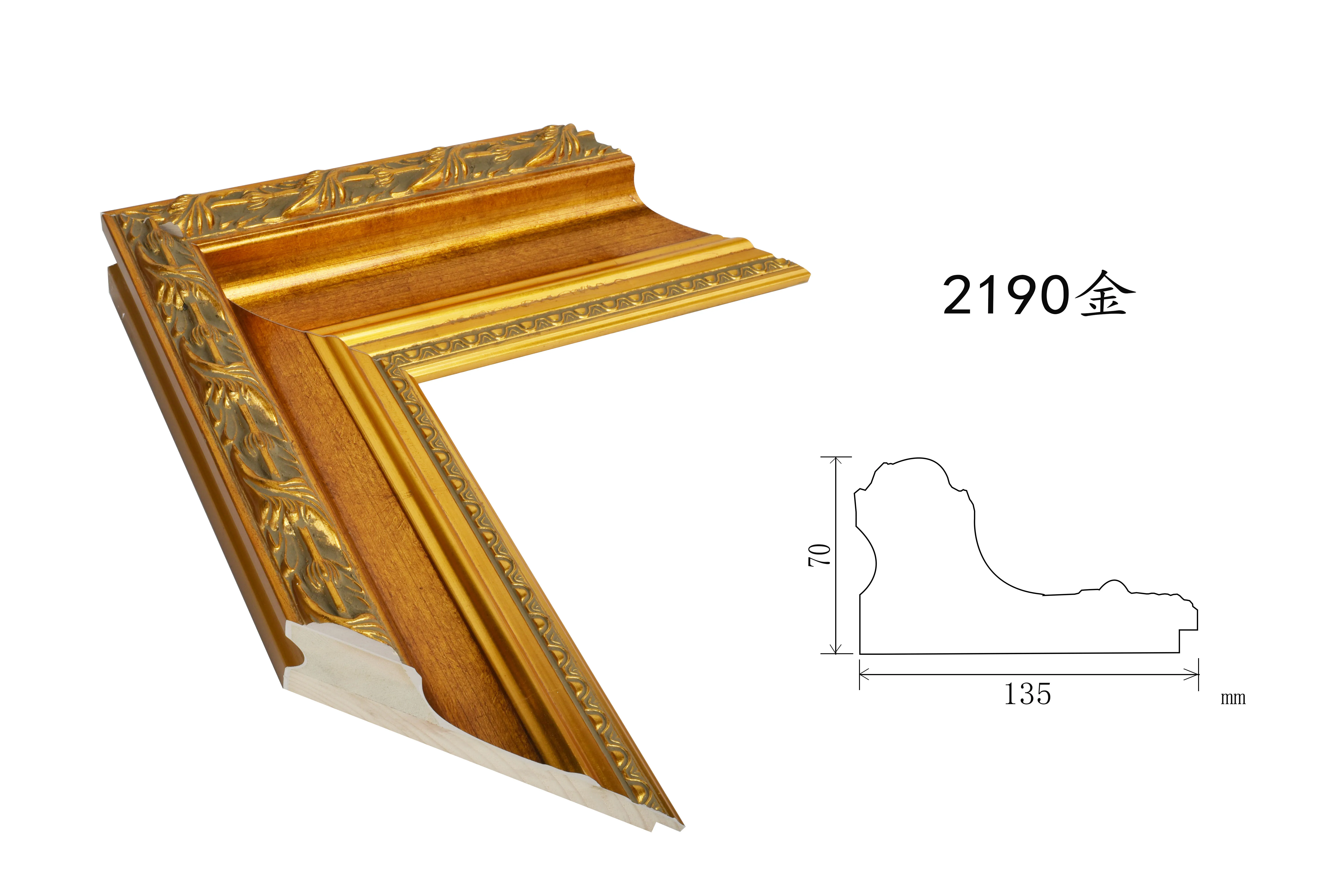 Custom Size A1 A2 A3 Luxury Silver Solid Wood Carved Baroque Picture