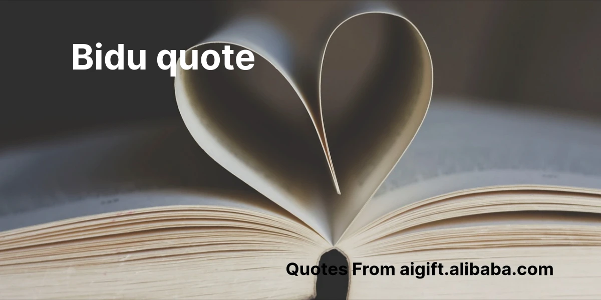 bidu quote