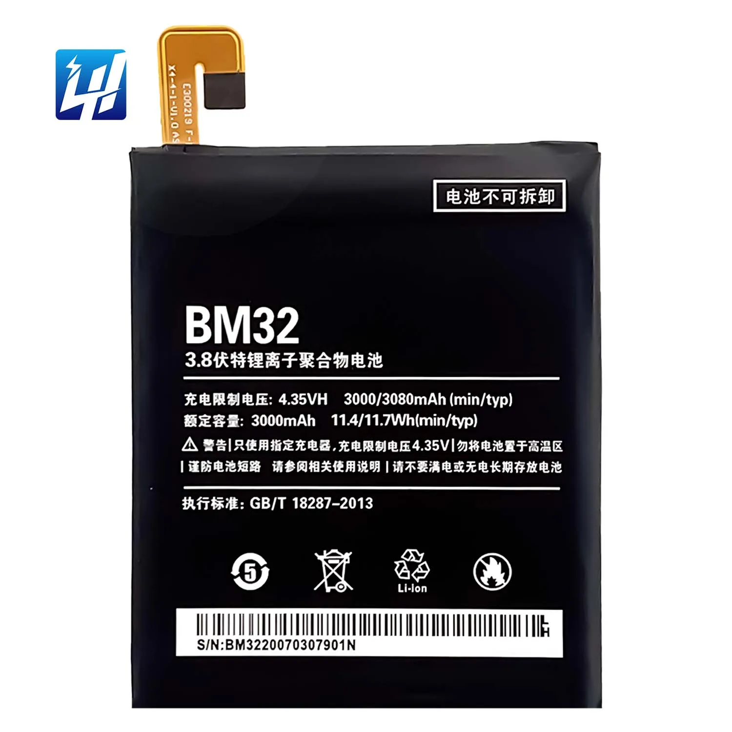 

OEM BM32 hight capacity battery for Xiao mi 4 2014215