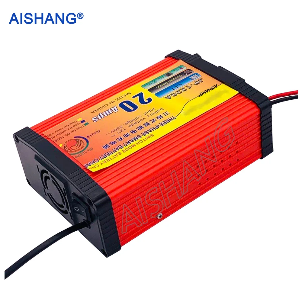 

AISHANG 12V 1220 20A lead-acid battery charger with air cooler power supply smart battery charger 2in1