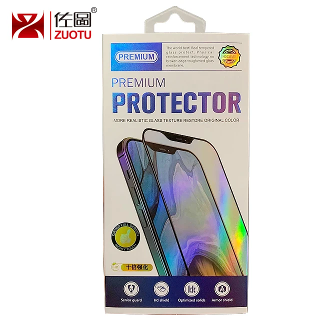 
The new version of toughened glass film packaging boxes various brands of toughened film neutral 