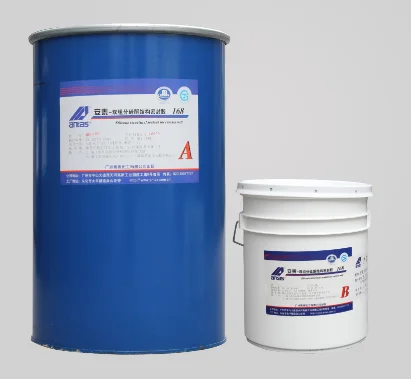 
antas-168 Two-Component Structural Silicone Sealant For Curtain Wall silicon sealant glue production line 
