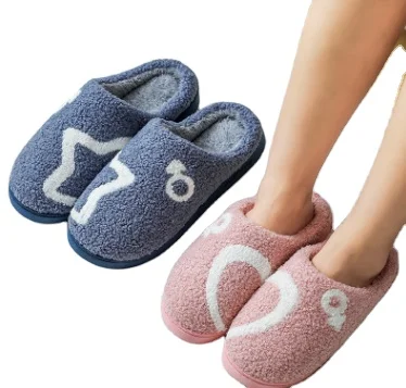 

QY Cotton slippers in autumn and winter must be used at home non-slip moon-soled shoes thick-soled plush cute cotton slippers, Colors