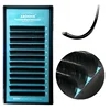Abonnie Ellipse Flat False Eyelash Extensions Soft Thin Tip Flat Roots New Products Saving Time Recommended by Technicians