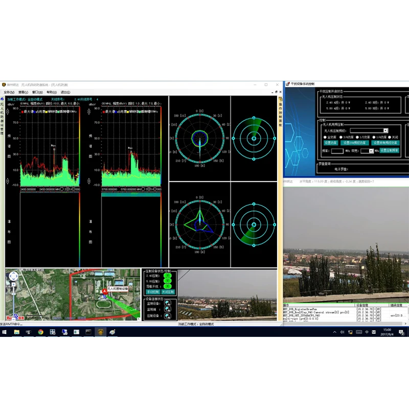 
High Power Suitcase Anti Uav Counter Equipment For Drone 