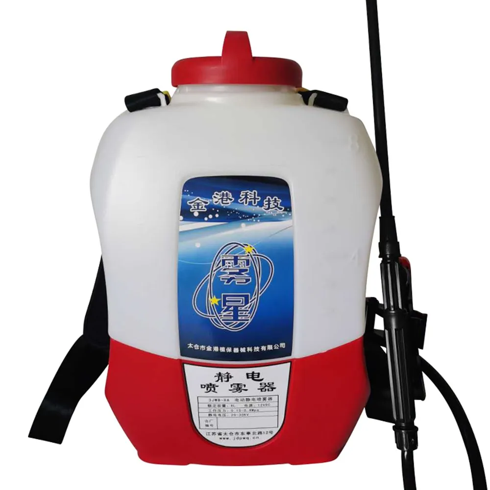

8L Electric Electrostatic Fogger Sprayer Machine, Backpack Mist Fogging Sprayer for Yard, Office, Hotel Disinfect