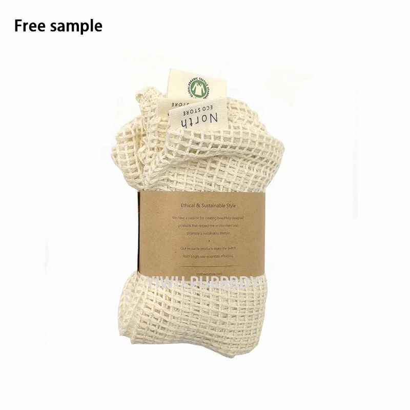 

Produce Bags Set Mesh Laundry Bag Sopurrrdy Reusable Organic Cotton with Drawstring for Grocery Shopping Fruit Vegetable Cotton, Natural color