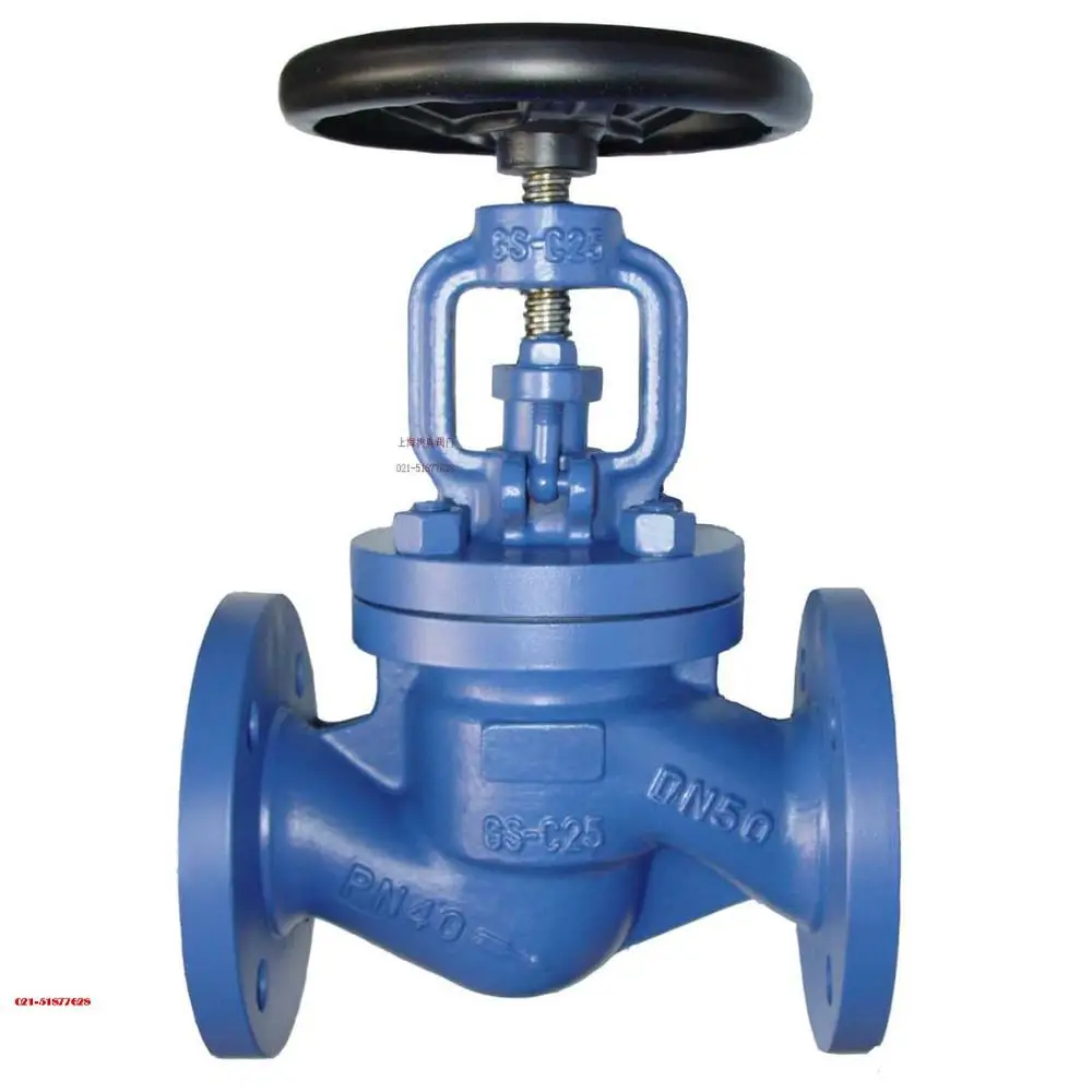 
DN 100 150 200 DIN Bellows Seal Carbon Steel Globe Valve ( Stop Valve ) 