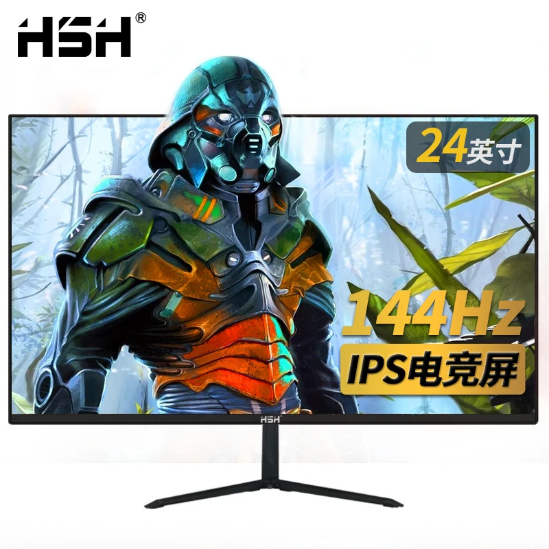 

Monitors pc curved monitor 24 inches 144HZ esports desktop computer micro touch screen monitor LCD screen