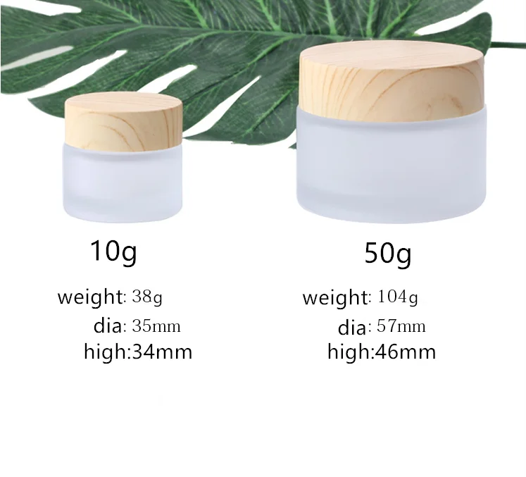 frosted cream jar (6)_.png