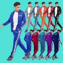 72h Fast Shipping High Quality Custom Printing Logo Slim Fitted Men Sport Gym Fitness Jogging Tracksuit Sweatsuit Set With Logo