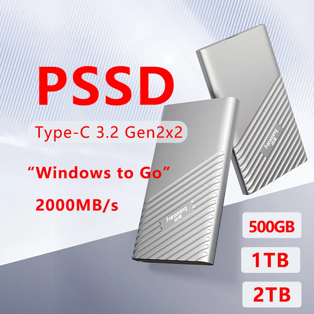 

Portable SSD External Hard Drive 500GB 1TB 2TB 20Gbps Type C PSSD 2000MB/s Hard Disk