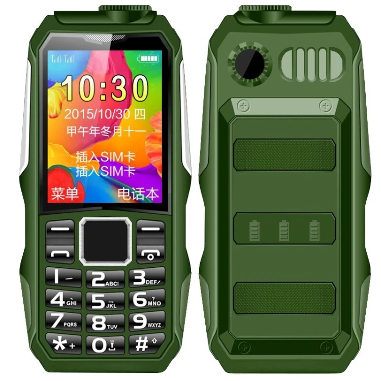 

Cheap price Mini phone HAIYU H1 Elder Phone mini mobile phone, Green