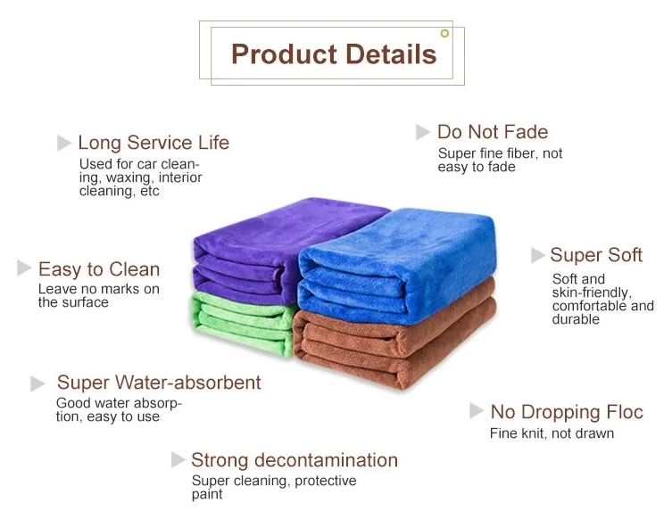 Korea Coral fleece towel