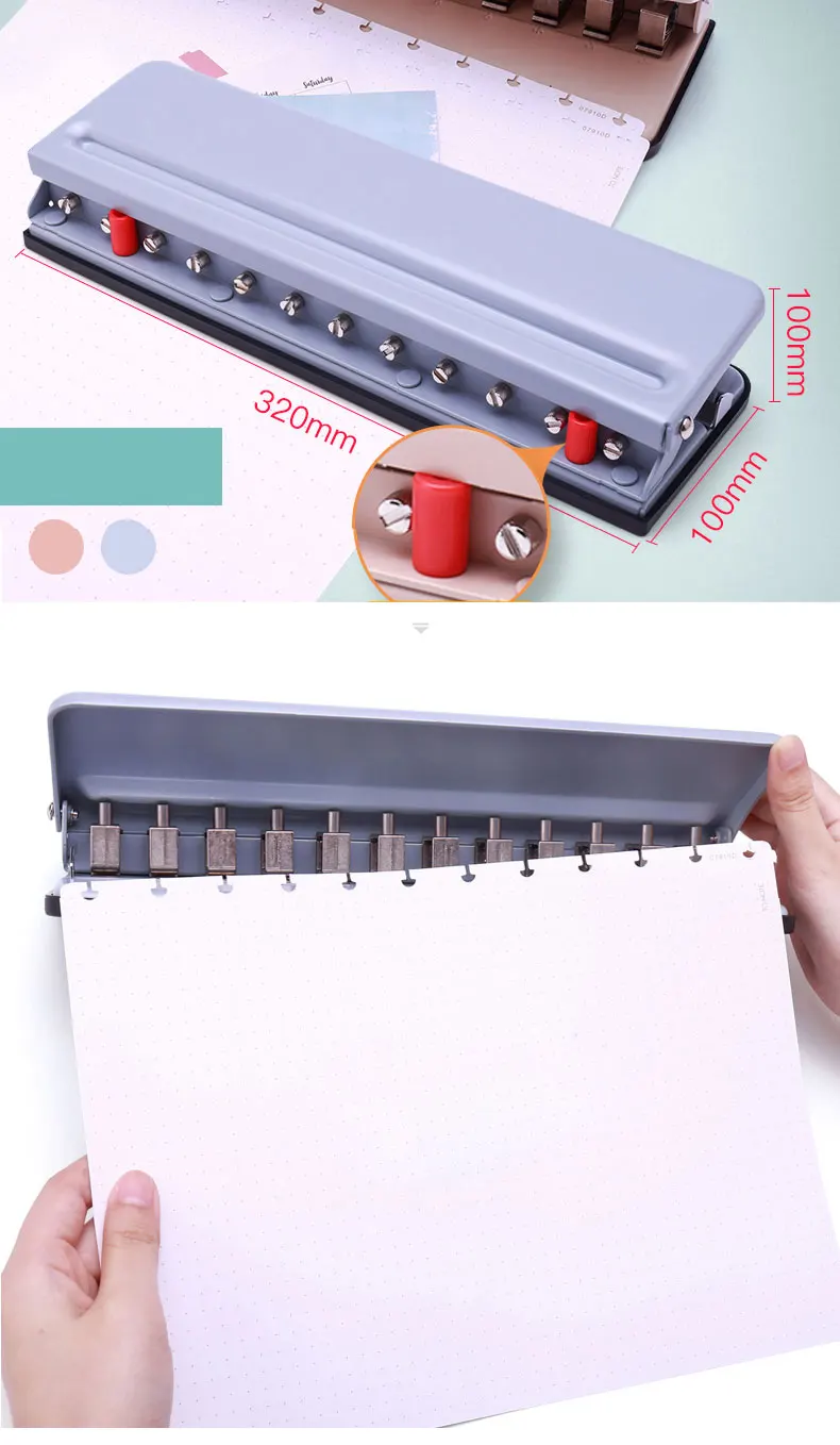 Hole Punch-003 (2)