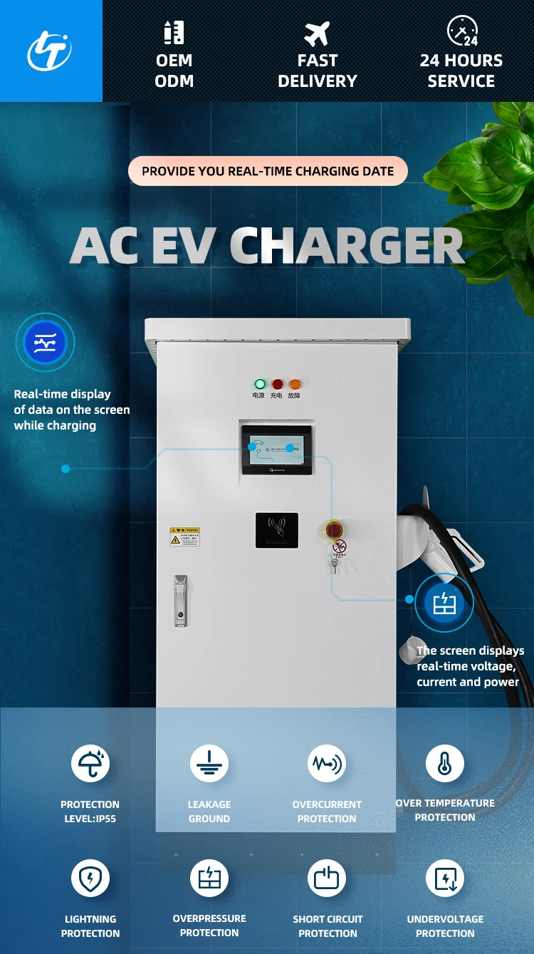 Bluesky Electric Vehicle Charging Station 60kw Dc Ev Charger Gb/t ...