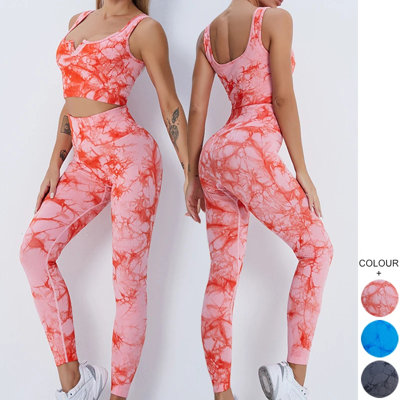 

New Tie-dye Seamless Yoga Suit Women's Suit Beautiful Back Yoga Vest Running Waist Tight Training Pants Sports Yoga Suit