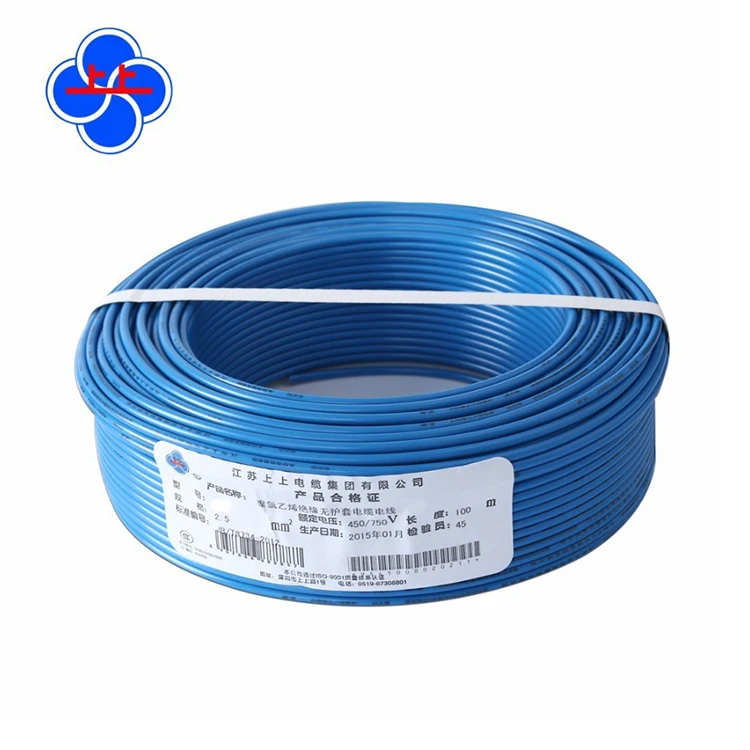 Factory Price Yh Sabs 6mm 250mm2 Waterproof Electrical Cable Home