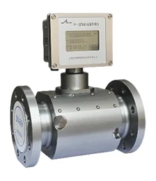 Gas Ultrasonic Flow Meter