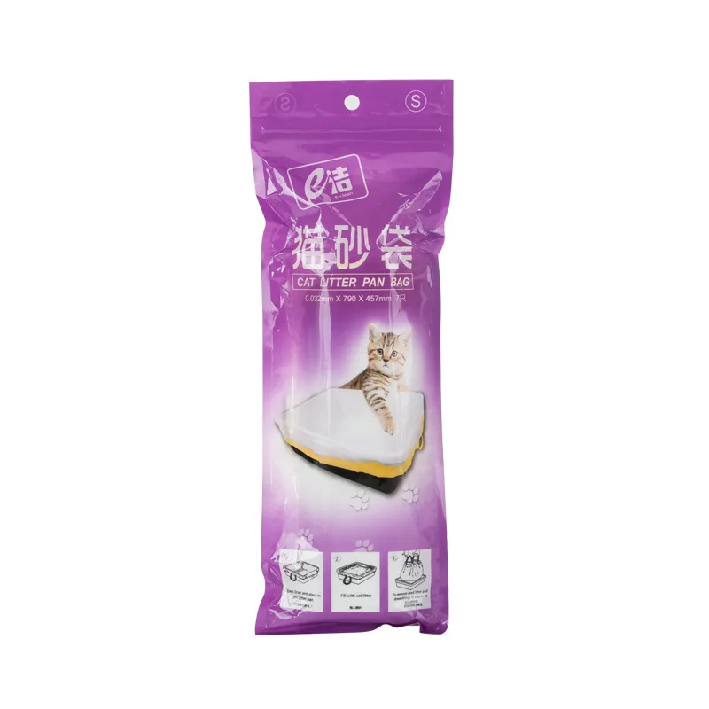 

Wholesale Pet Products Cat Litter Box Liners Large Drawstring Cat Pan Bags Disposable Large Thickened Cat Litter Bag Cleaning