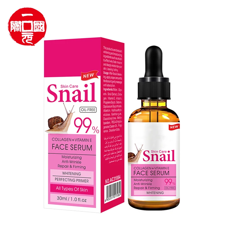 

One dollar Moisturizing skin facial serum organic