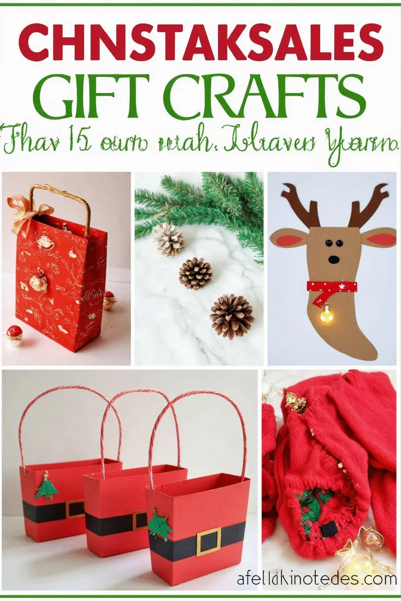DIY Bottle Wreath Christmas Craft