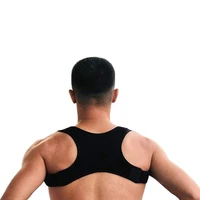 

Adjustable Free Size Back Support Sports Back Posture Corrector